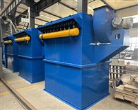 小型布袋除塵器