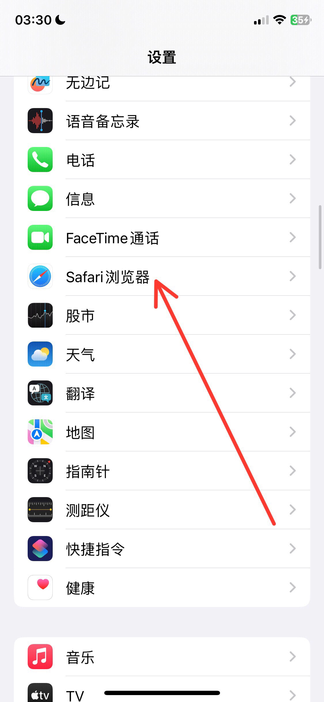 不用广告vip的免费追剧软件_不用广告vip的免费追剧软件有哪些