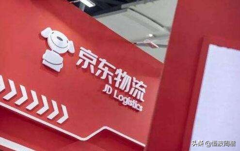 有哪些货运物流_有哪些货运物流公司
