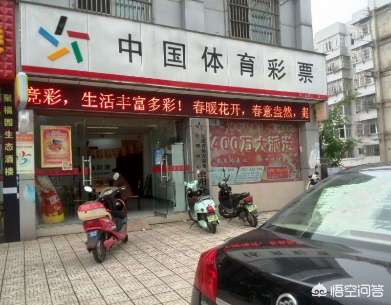 澳门的特马资料_澳门特马资料期期准你来了我就不好了