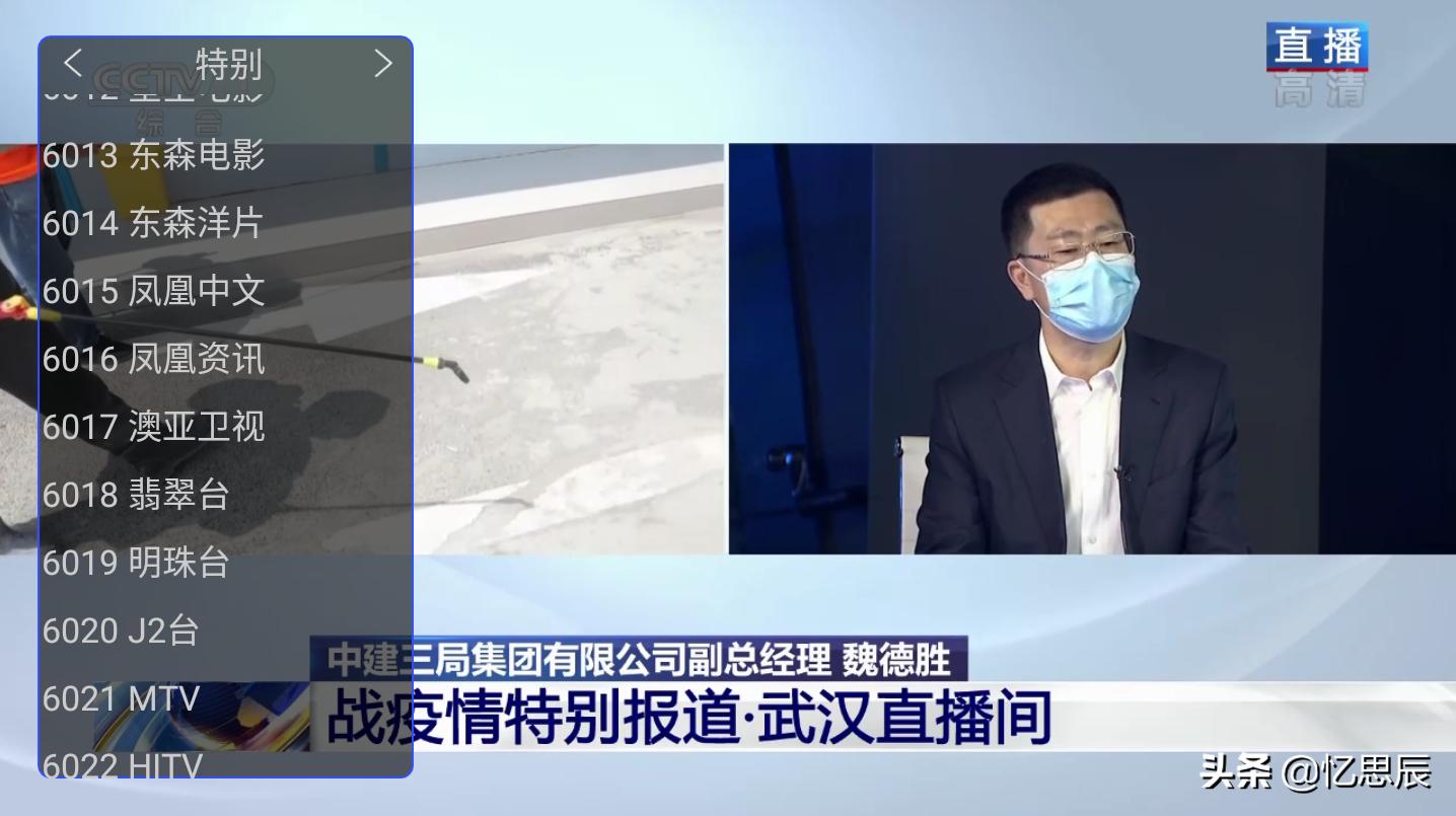 追剧免费软件哪个好用_十大免费追剧软件