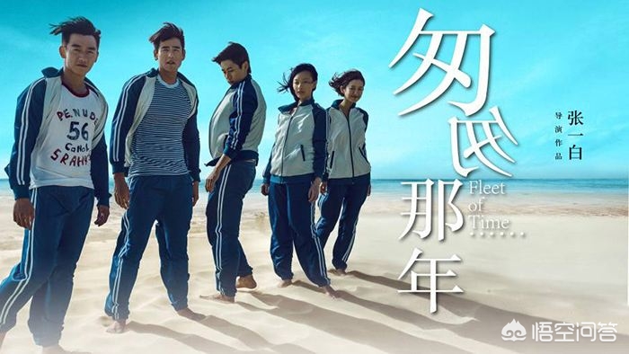 韩国悲情电影_韩国悲情电影梦想