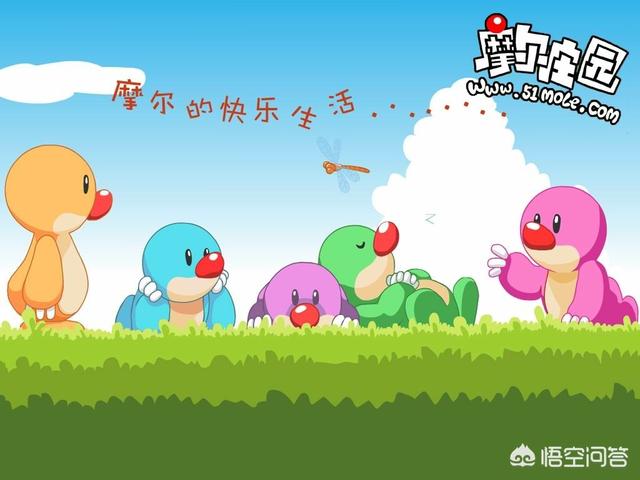 2009年的网络游戏_2009年的网络游戏有哪些