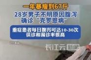 admin 第7页