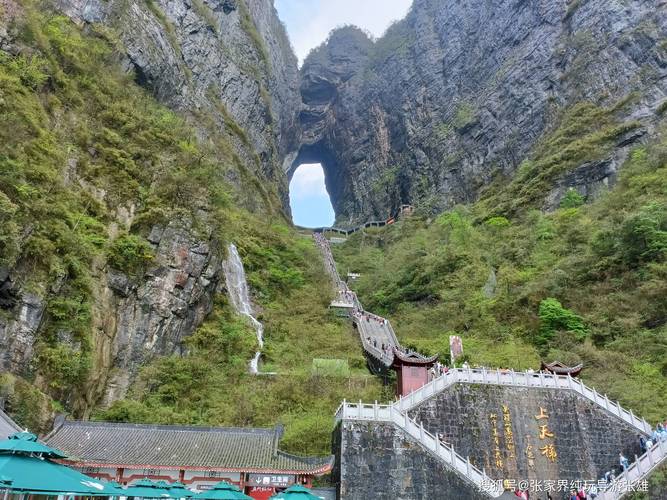 新奥精准数据免费开放和张家界溶洞被排污水与张家界溶洞被排污水淹没
