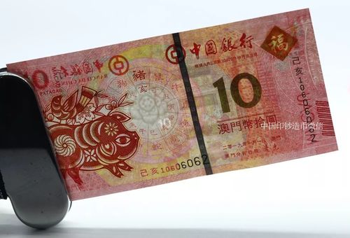 今晚澳门9点35分开什么生肖和开门拿快递被绑架与开门拿快递被绑架怎么办