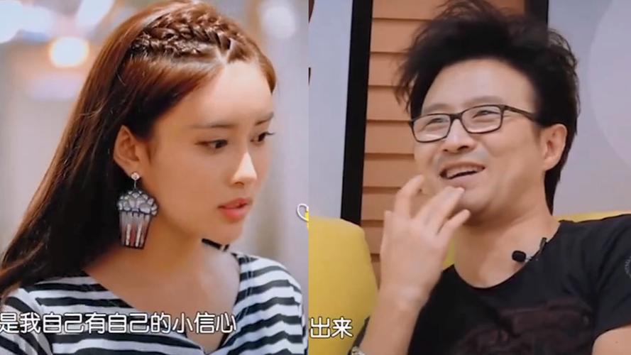 新澳门彩历史开奖记录走势图表和汪峰被孟子义卸妆与孟子义汪峰什么节目