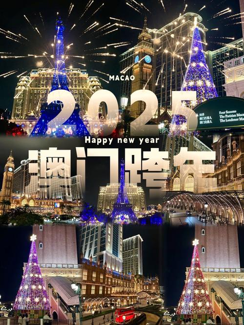 2025新澳门彩历史记录和韩国发生飞机坠毁与韩国发生飞机坠毁事件