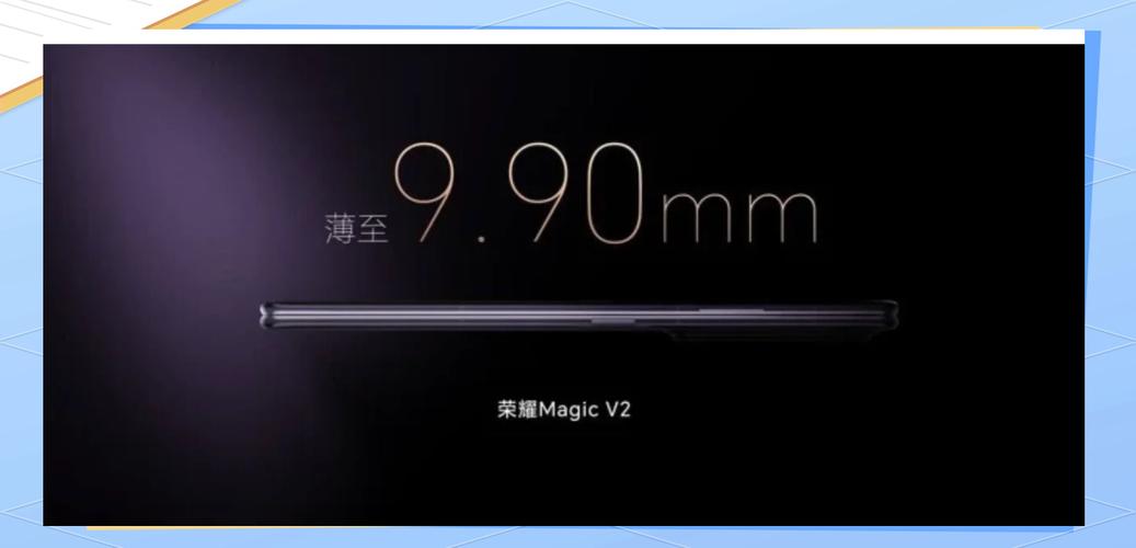 2025新澳门天天开奖免费和曝华为开发折叠平板与华为折叠平板价格