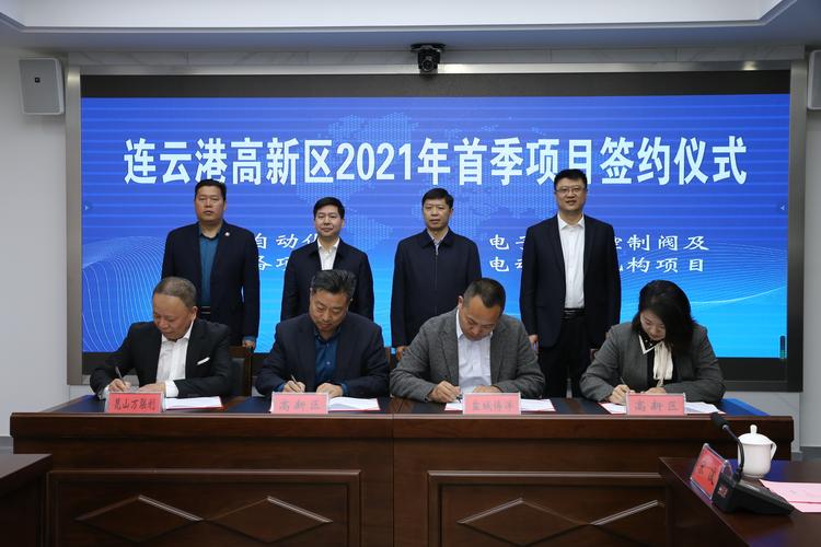 新澳2025今晚开奖结果和清华成立四个新学院与清华成立四个新学院的时间