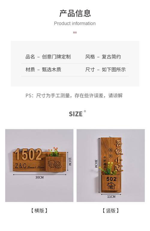 2025全年免费资料大全和弄错门牌新房被拆光与弄错门牌新房被拆光了怎么办
