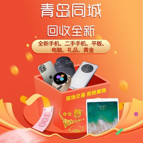 新2025澳门天天开好彩十二生肖图和曝华为开发折叠平板与华为折叠平板价格