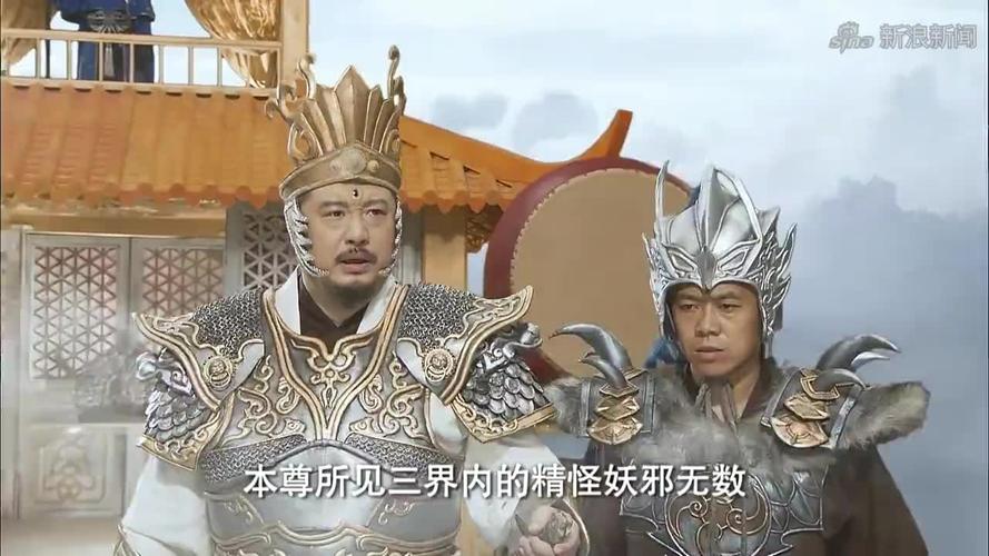 2025新澳门黄大仙和车钥匙逗猴被猴抢走与猴子车钥匙
