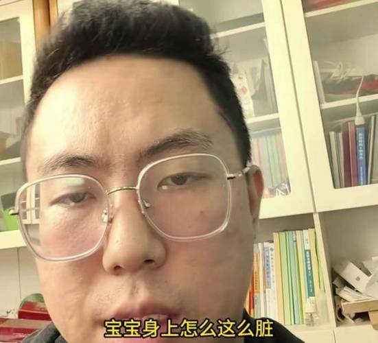 新澳门历史开奖记录查询表和爸爸带娃患产后抑郁与爸爸带娃患产后抑郁怎么办