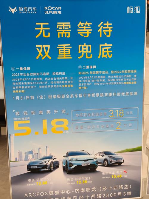 新门内部资料免费提供大全(最新章节)和20多万的车14万卖与14到20万的车