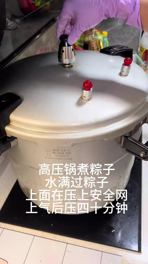 2025年5月 第3页