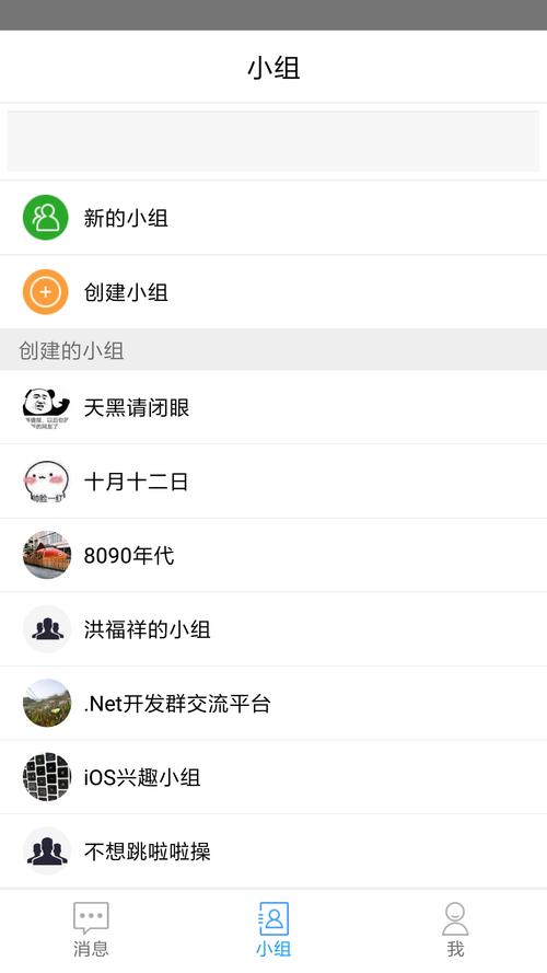 117731.cσm查询澳彩开奖号码和千万建10个厕所被查与