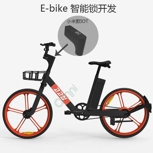 澳门码今晚开什么特号和海口禁止共享电单车与海口禁止共享电单车吗