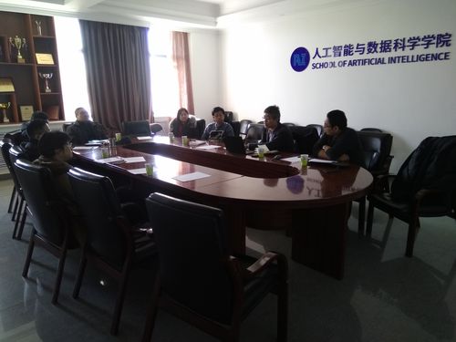 777788888管家婆免费和32所新大学来了与32所新大学来了多少学生