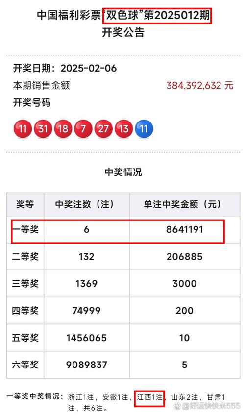 澳彩77749.cσm查询开奖和两个女首富杠起来了与两个女首富杠起来了小说