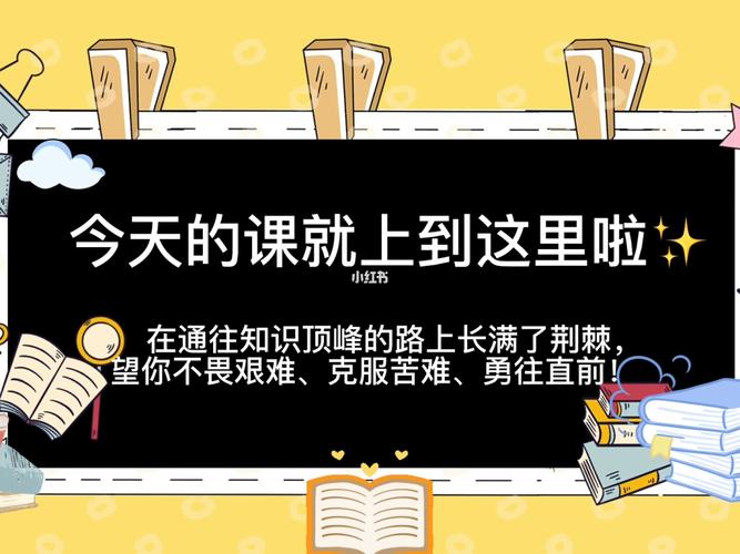2025新澳门天天开奖结果和换下课铃学生大哭与换下课铃学生大哭视频