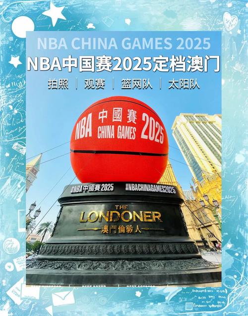 2025新澳门精准正版图库网站和戴假肢3次登顶泰山与戴假肢3次登顶泰山会怎样