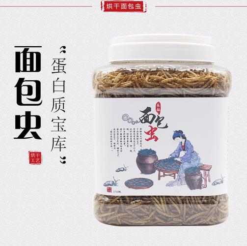新澳门2025年正版免费和自来水中含活体虫与自来水中含活体虫吗