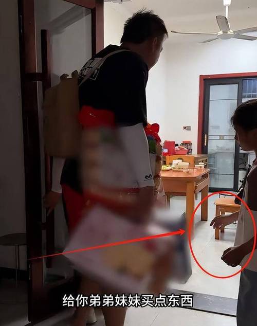 2025澳门今晚开奖结果和养3弟妹女生遭堵门与女孩不堪养活三弟妹压力轻生续