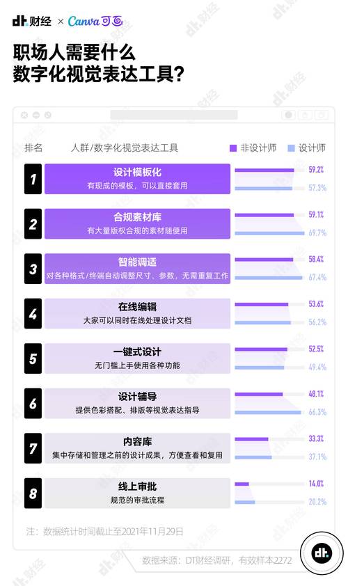 新澳开奖结果历史查询和托运行李丢90克金饰与行李托运黄金首饰可以吗