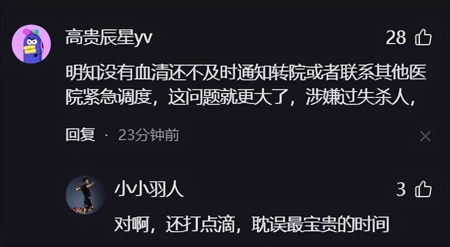 2025新澳门黄大仙和女子遭毒蛇咬伤身亡与女子遭毒蛇咬伤身亡视频