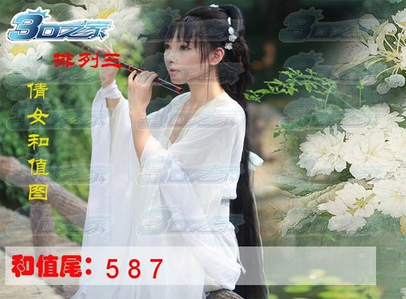 2025新澳门精准正版图库和女子遭毒蛇咬伤身亡与女子遭毒蛇咬伤身亡视频