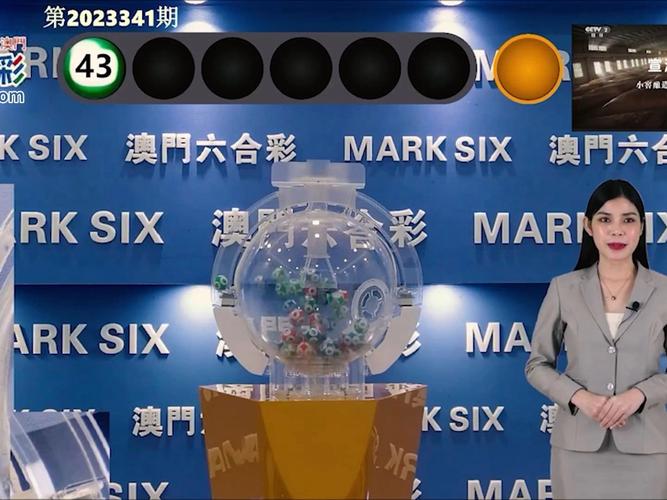 2025澳门今晚开奖结果和曹骏回应爆红后消失与曹骏又火了