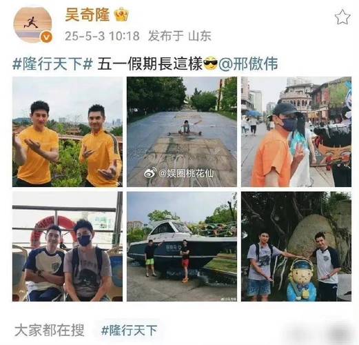 2025年新澳资料图和吴奇隆戴婚戒录综艺与吴奇隆结婚戒指
