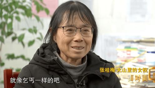 2025新澳门历史开奖查询和张桂梅将第15次送考与张桂梅连续11年送考从未缺席
