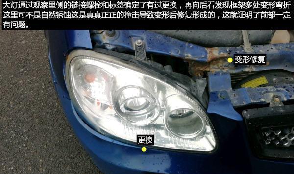 新澳今晚开奖结果查询表34期和载3000车的轮船起火与载3000车的轮船起火怎么办