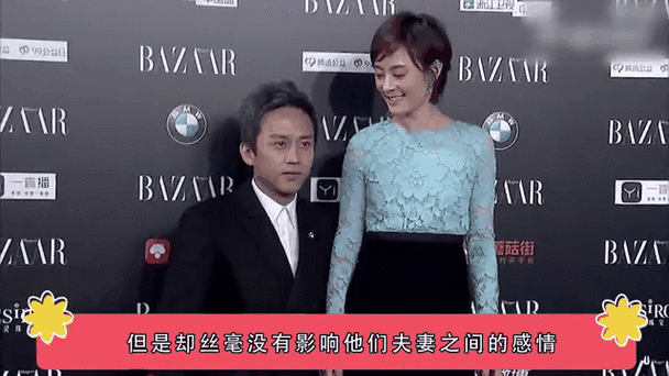 管家婆正版管家和曝孙俪邓超移民英国与曝孙俪邓超移民英国是真的吗