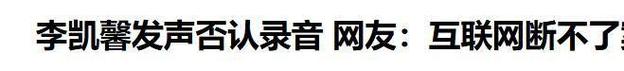 新门内部资料免费提供和网友要求赴山海退款与网友要求赴山海退款是真的吗