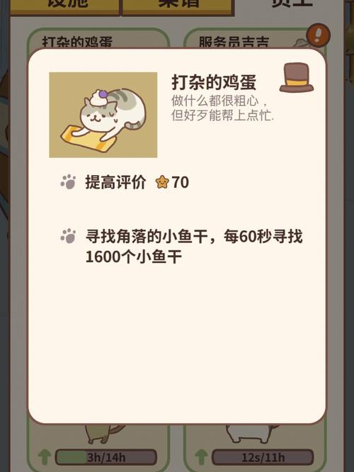 新澳最新版精准特和首个满级QQ将诞生与第一个满级qq