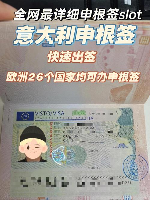 7777888888免费四肖和挪威3比0意大利与意大利1:0挪威